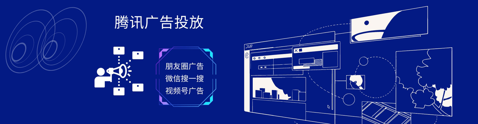 崇左竞价代运营