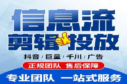 SEM搜索引擎优化：成功案例解析